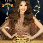 37th Miss Asia USA Pageant